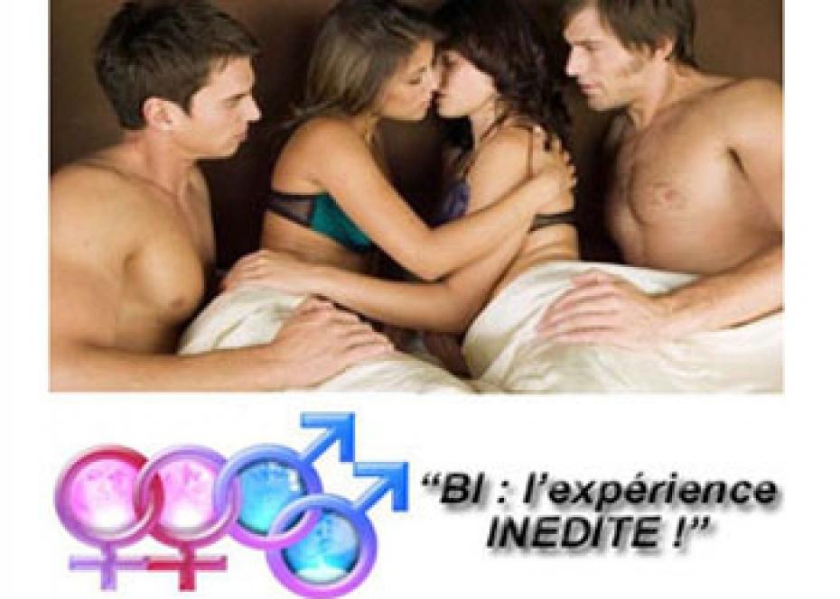 SOIRÉE BI L’EXPÉRIENCE INÉDITE
